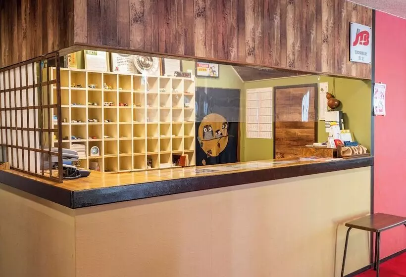 Kitakaruizawa Kogen Hotel 