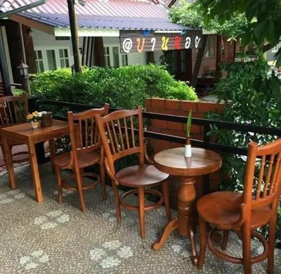 Ban Noi Resort Phrae