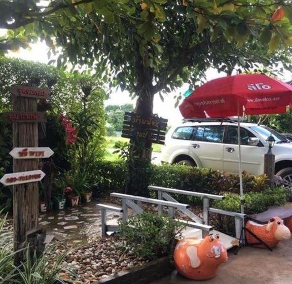 Ban Noi Resort Phrae
