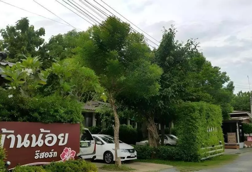 Ban Noi Resort Phrae