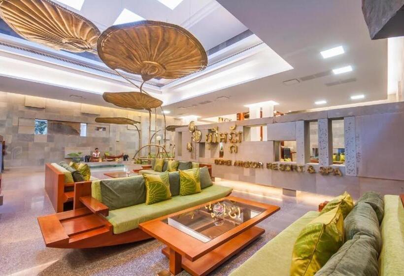 호텔 Service Angkor I