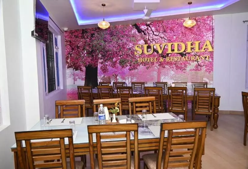 Hotelli Suvidha