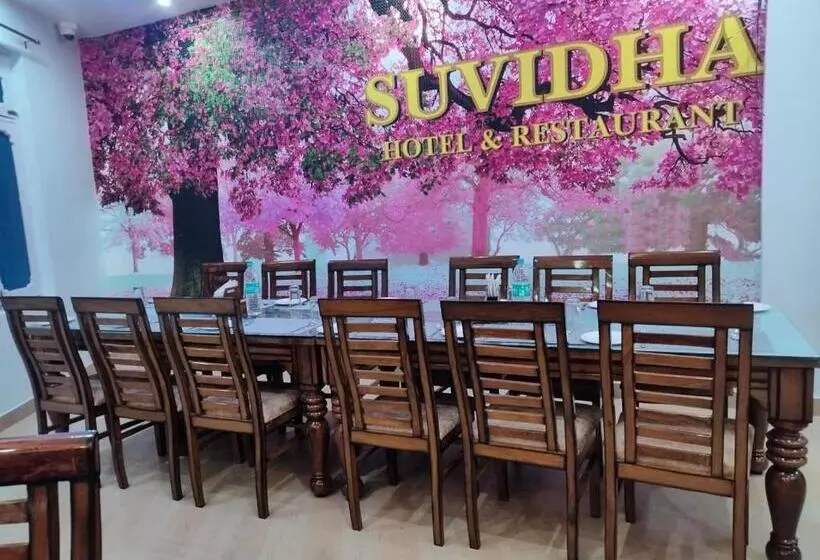 Hotelli Suvidha