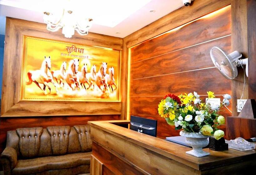 Hotel Suvidha
