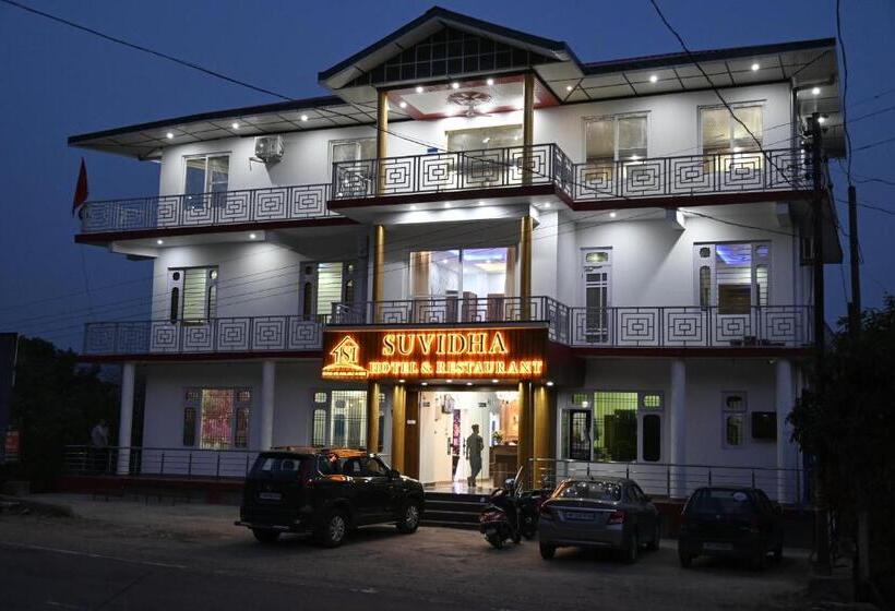 Hotel Suvidha