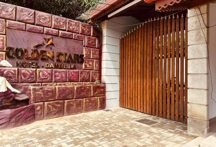Golden Stars Hotel Dambulla