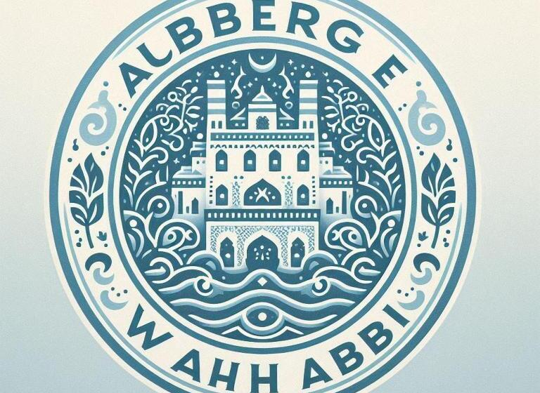 호텔 Auberge Wahabi