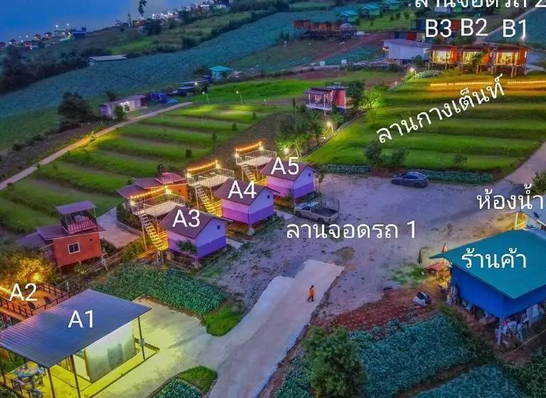 Hotelli Rai Saeng Tawan At Phu Thap Buek