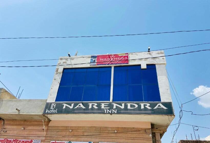 酒店 Narendra Inn