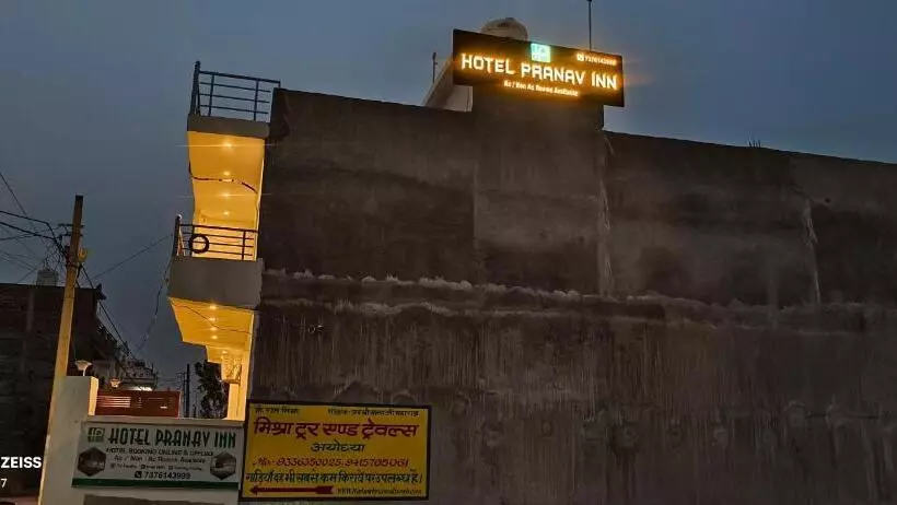 Hotelli Pranav Inn