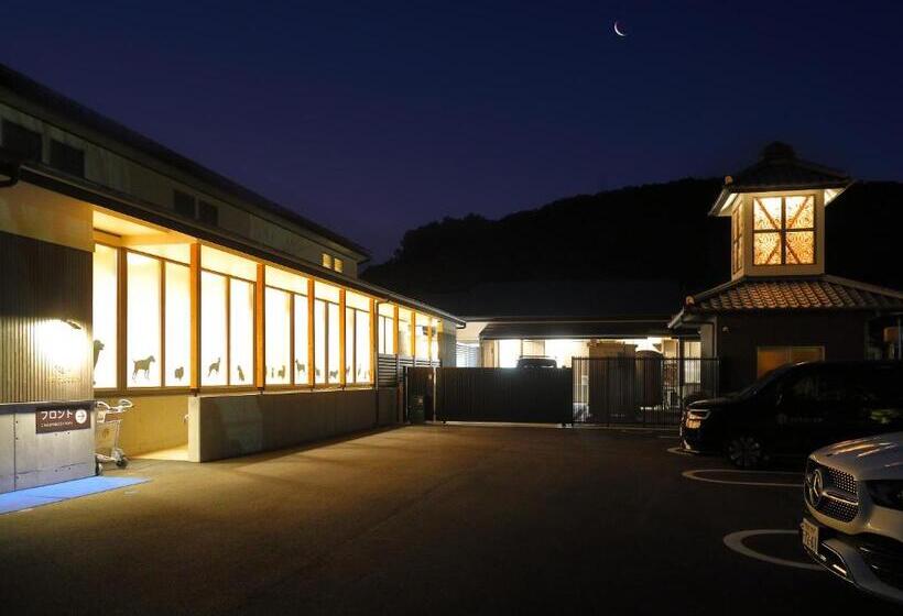 Otel Bettei Wankobiyori