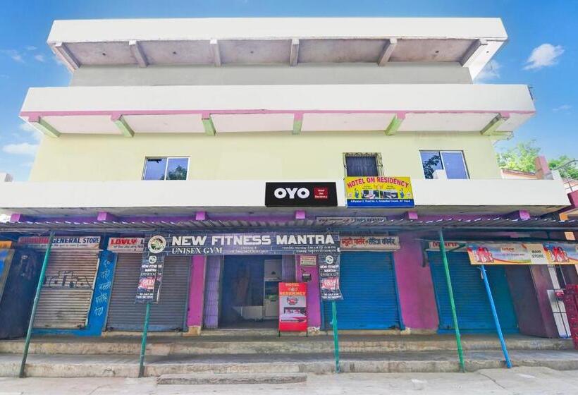 בית מלון כפרי O Om Residency