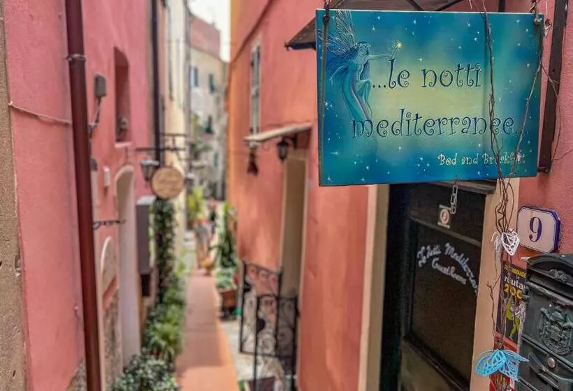 ペンション Borgo Suite   Cervo