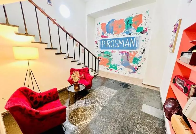 Pirosmani Apart