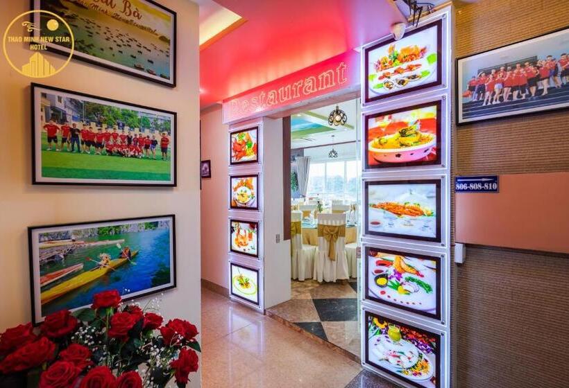 هتل Thao Minh New Star