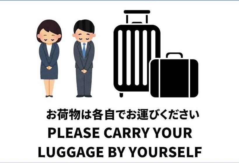 בית מלון כפרי Oyashirazu Kanko