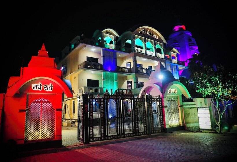 酒店 Shanti Seva Dham