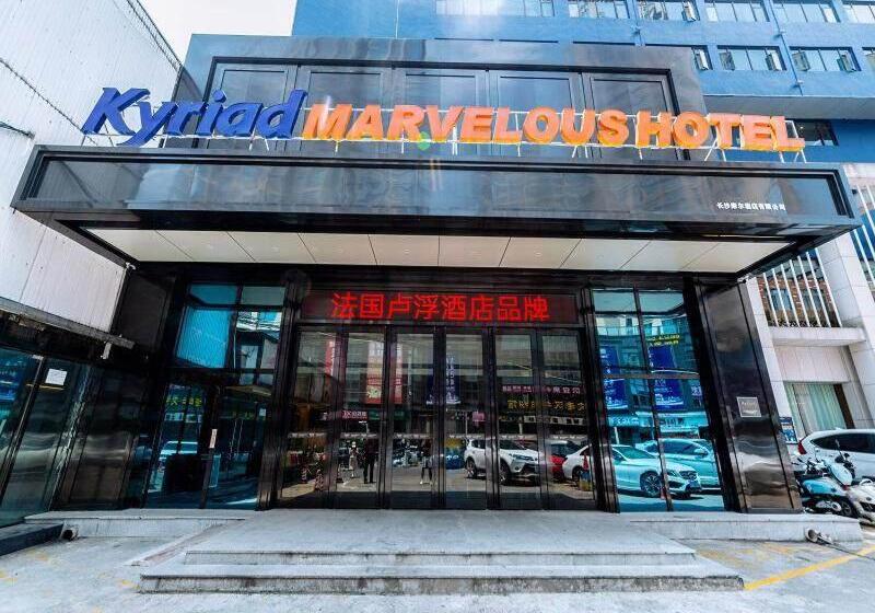 Kyriad Marvelous Hotel Changsha Xiangya