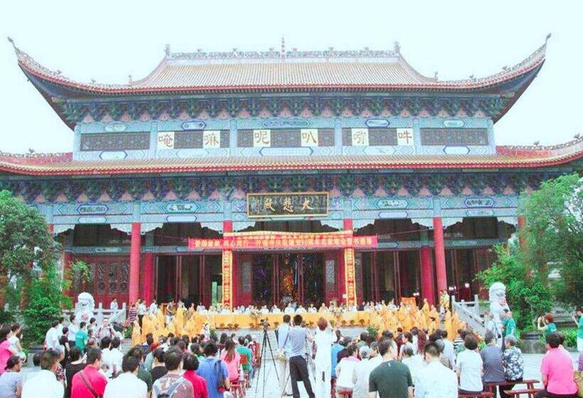 Kyriad Marvelous Hotel Changsha Xiangya