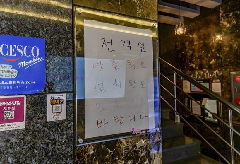 Motel Jinju Hotel Beach