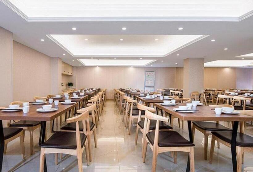 Vienna Hotel Zhejiang Ningbo Railway Station