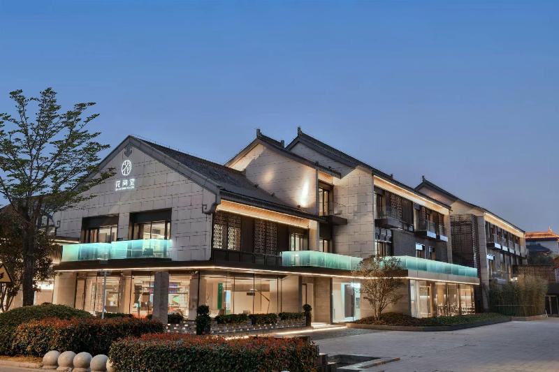 호텔 Blossom House Yangzhou Slender West Lake Xinchao Lane