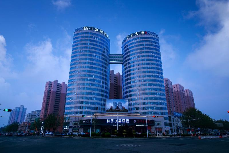 Crystal Orange Hotel Tianjin Jinghai Dongfanghong