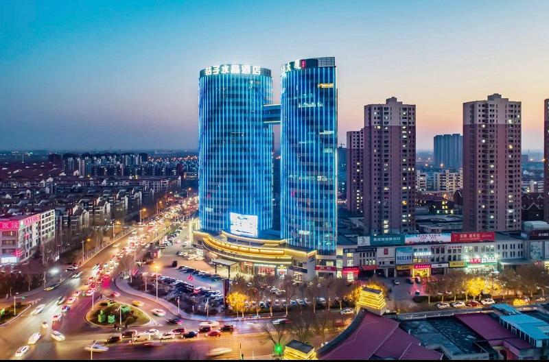 Crystal Orange Hotel Tianjin Jinghai Dongfanghong