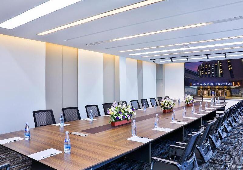 Crystal Orange Hotel Xuzhou Suning Square