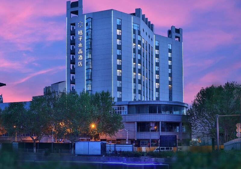 Crystal Orange Hotel Xuzhou Suning Square