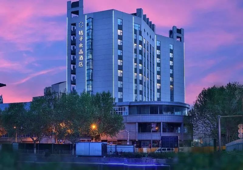 Crystal Orange Hotel Xuzhou Suning Square