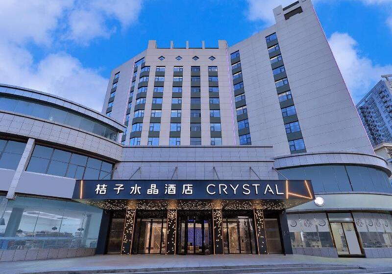 Crystal Orange Hotel Xuzhou Suning Square