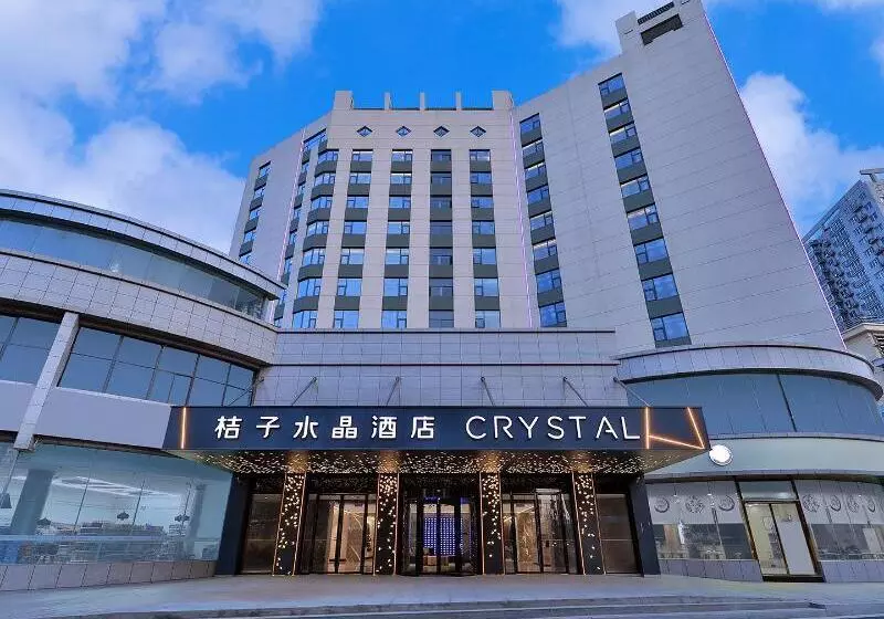 Crystal Orange Hotel Xuzhou Suning Square