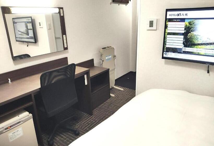 Hotel Alpha One Yatsushiro