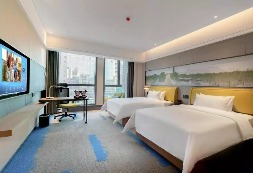 Hotelli Hampton By Hilton Dongguan Central Plaza