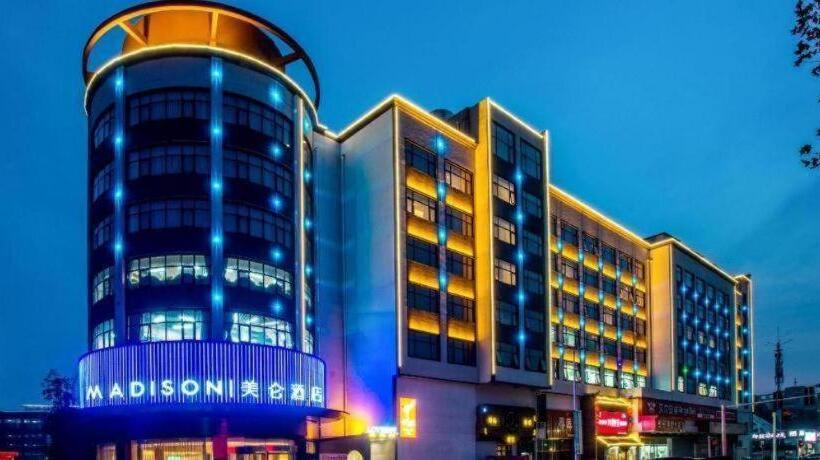 فندق Madison Zhengzhou Zhongyuan Futa