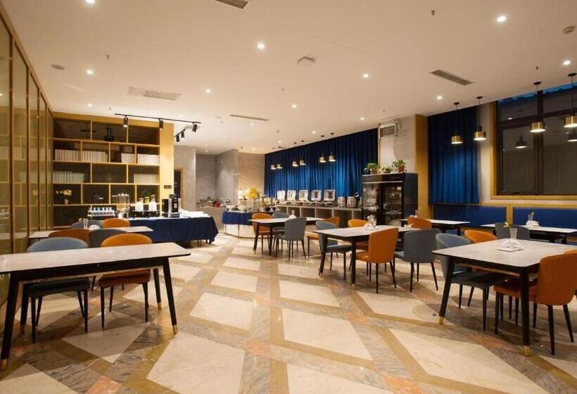 فندق Madison Zhengzhou Zhongyuan Futa