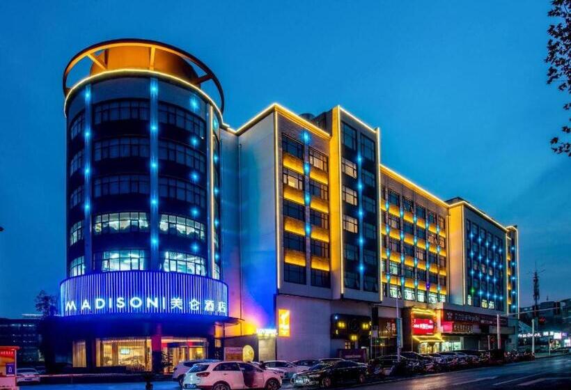 فندق Madison Zhengzhou Zhongyuan Futa