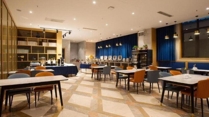 فندق Madison Zhengzhou Zhongyuan Futa