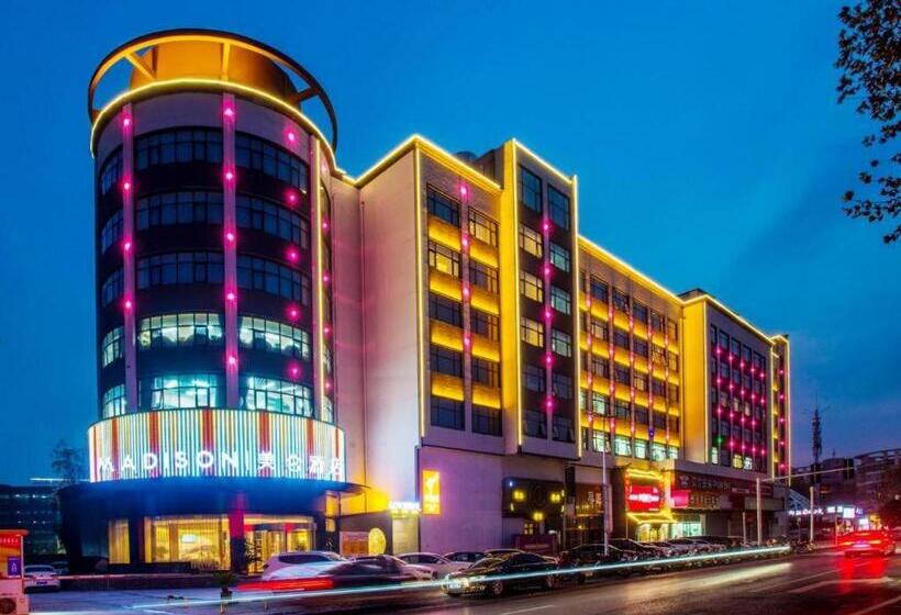 فندق Madison Zhengzhou Zhongyuan Futa
