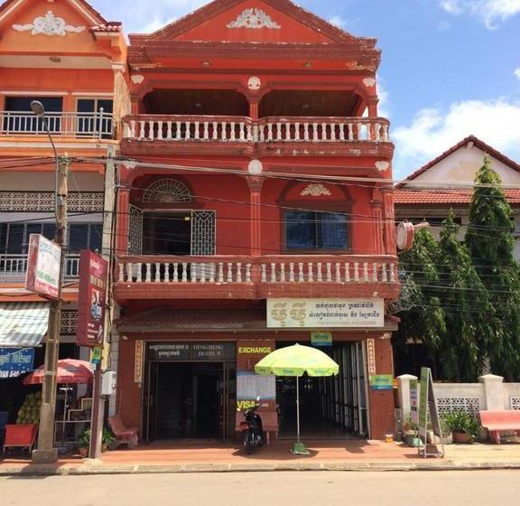 هتل Hengheng Ii Guest House