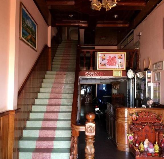 هتل Hengheng Ii Guest House