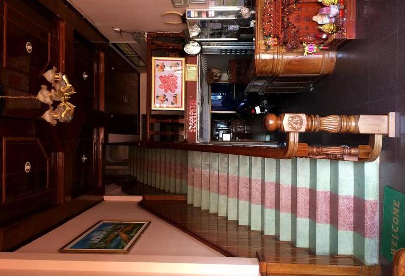 هتل Hengheng Ii Guest House