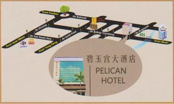 ホテル Pelican