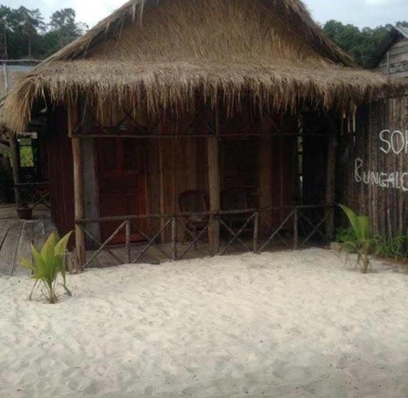منتجع Sok San New Beach Bungalow