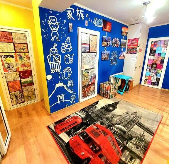 Hostel Amazing Ionika Centercity