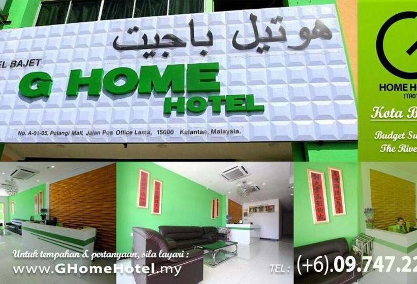 Hotell Zamburger Nur Ramadhan Previously G Home