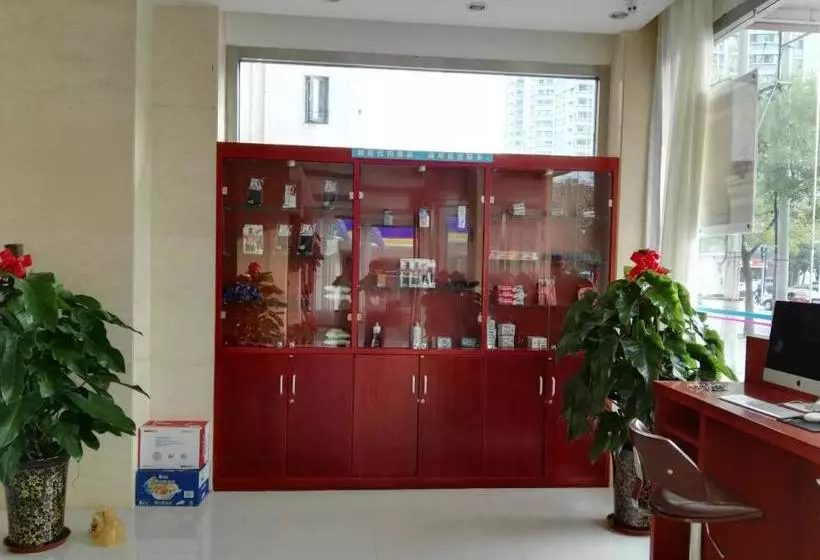 Hotelli Hanting Tianjin Hangu Stadium