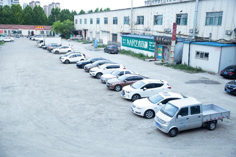 호텔 Hanting Zibo Lutai Avenue