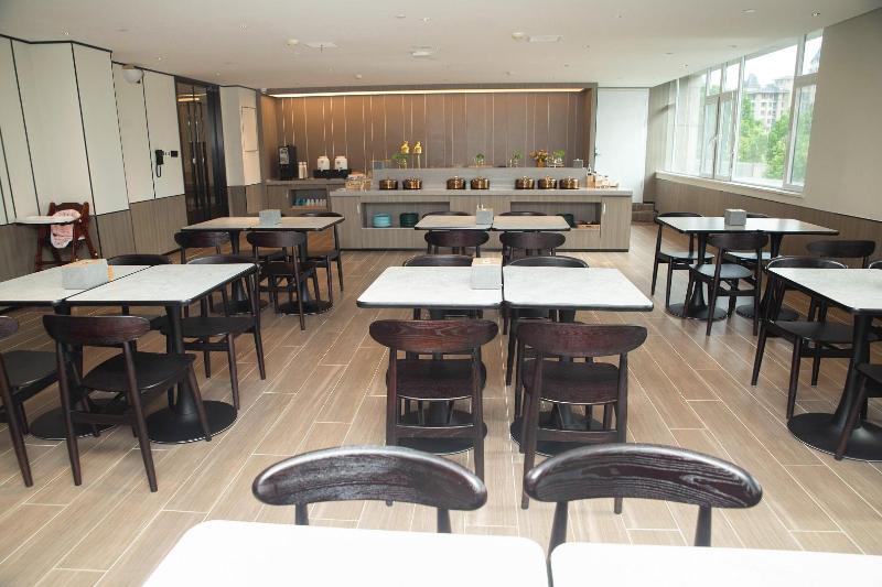 호텔 Hanting Zibo Lutai Avenue